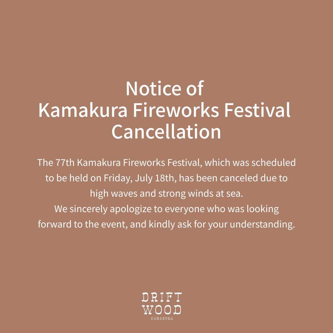 Notice of Kamakura Fireworks Festival Cancellation