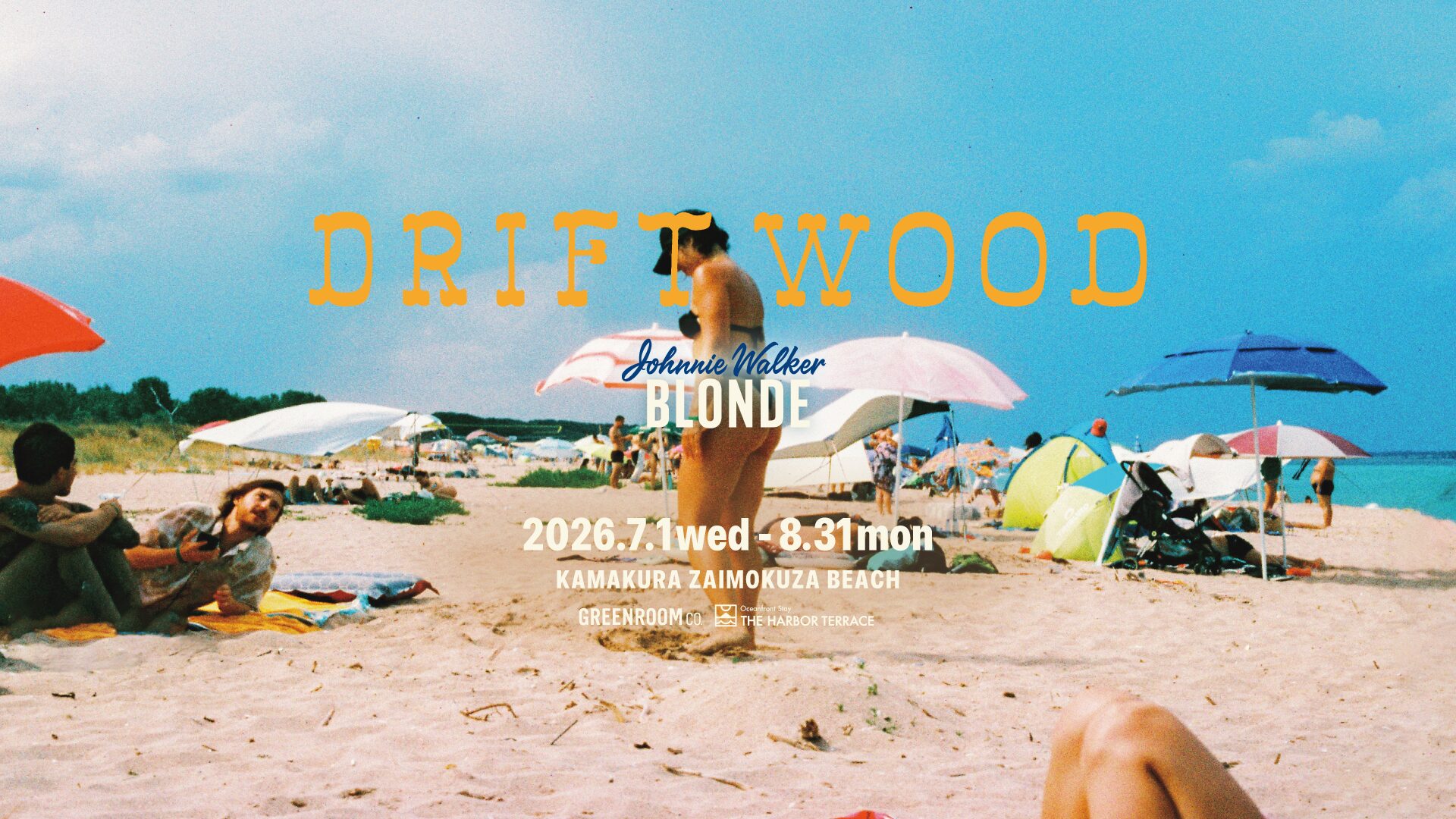 DRIFTWOOD