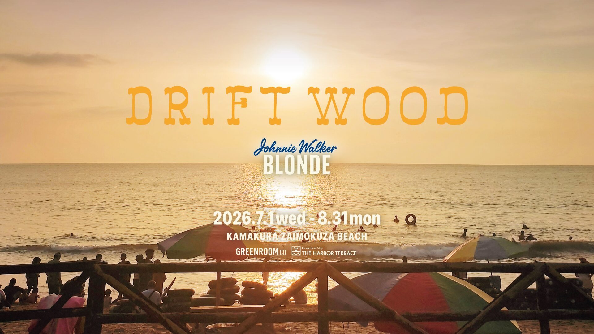 DRIFTWOOD