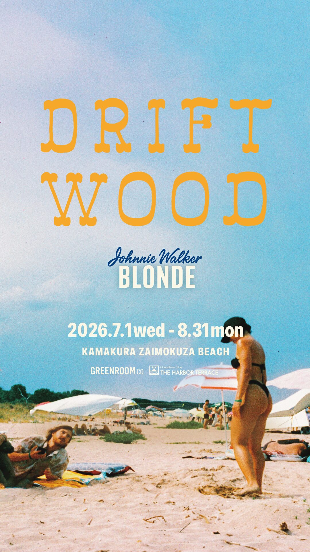 DRIFTWOOD