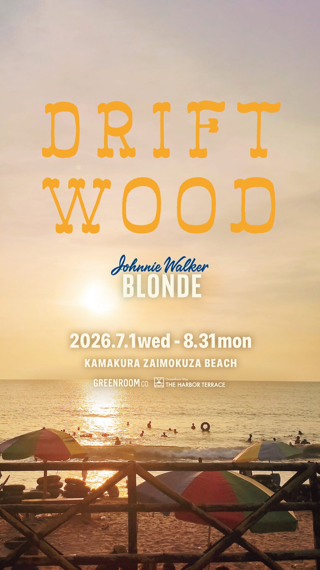 DRIFTWOOD