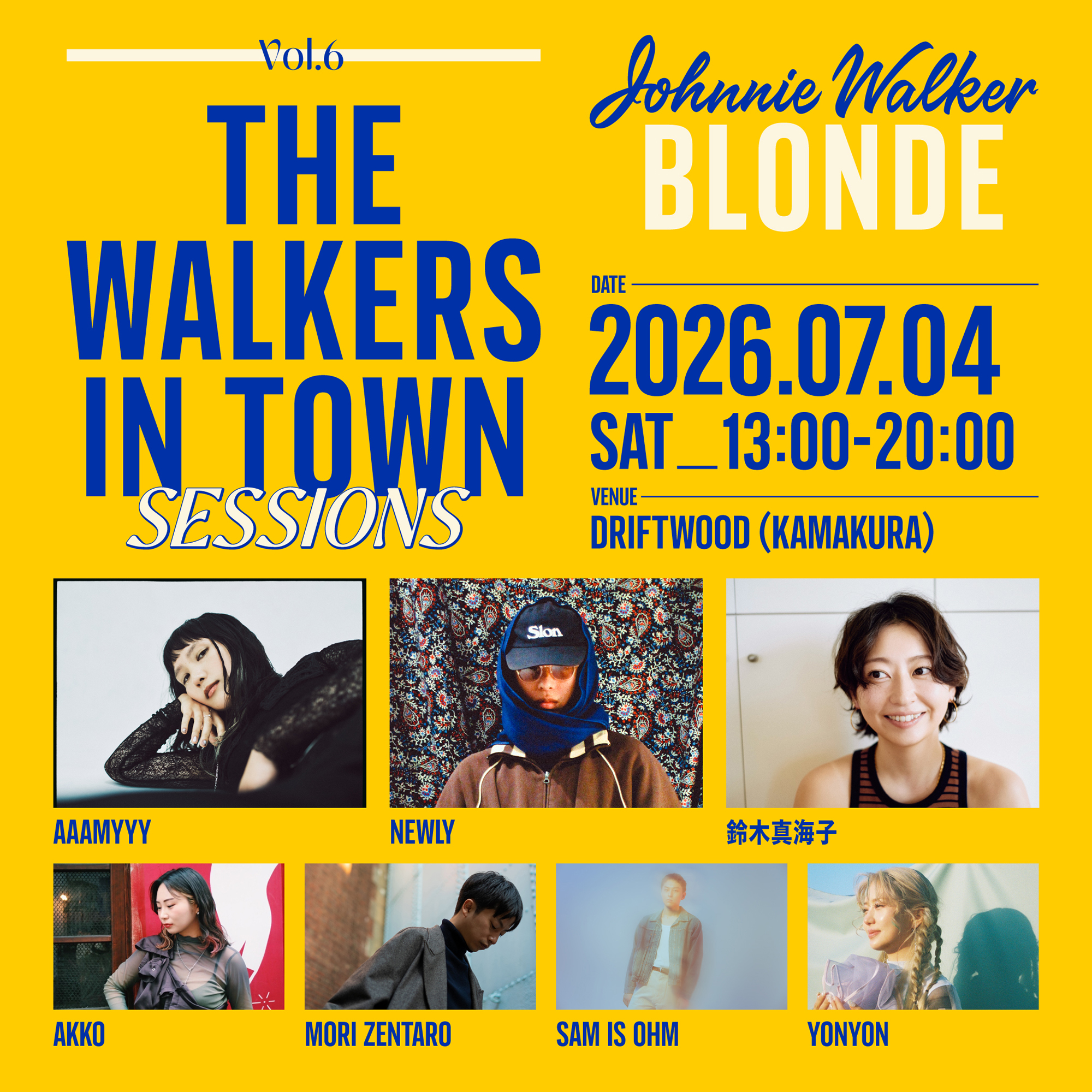 THE WALKERS IN TOWN SESSIONS