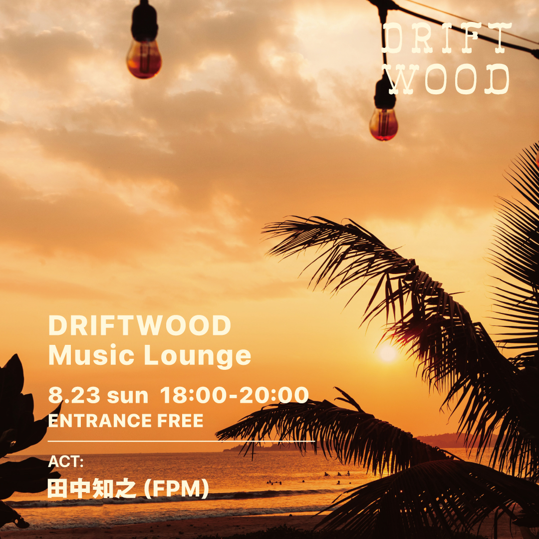 DRIFTWOOD Music Lounge