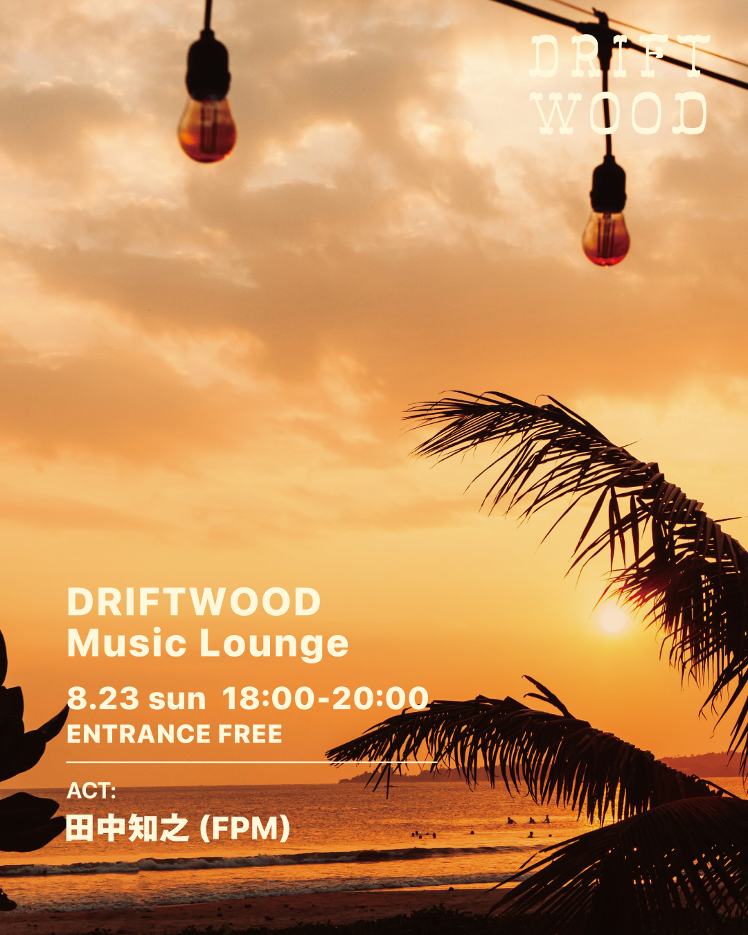 DRIFTWOOD Music Lounge