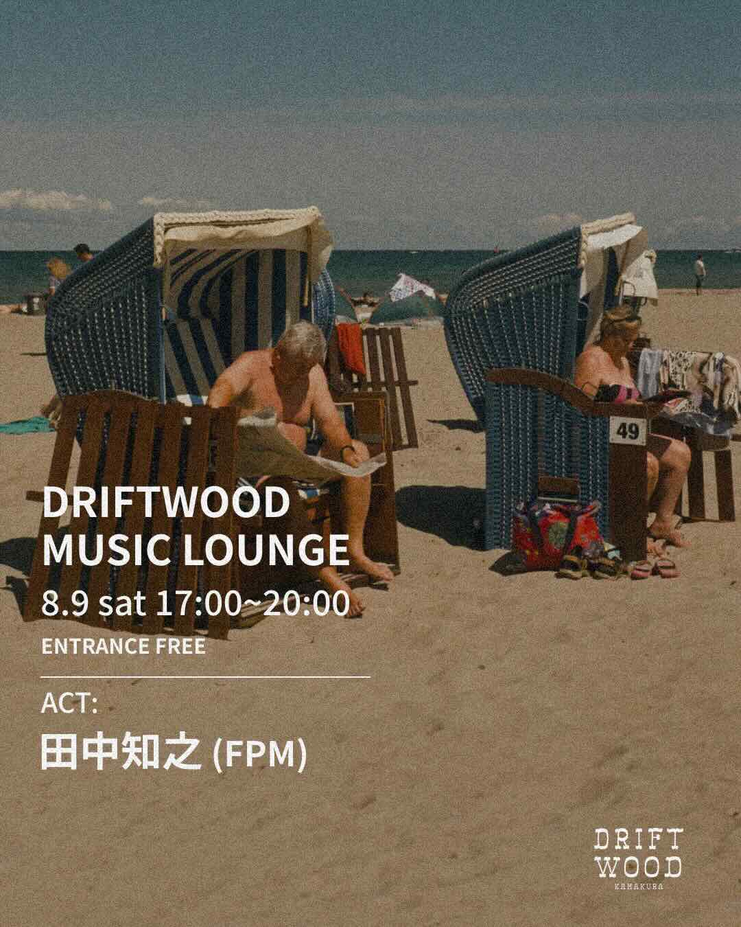 DRIFTWOOD MUSIC LOUNGE Vol.2
