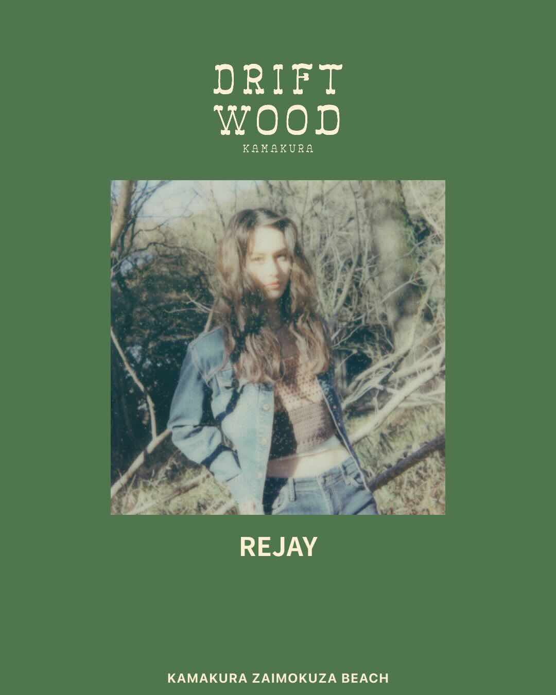 DRIFTWOOD MUSIC LOUNGE