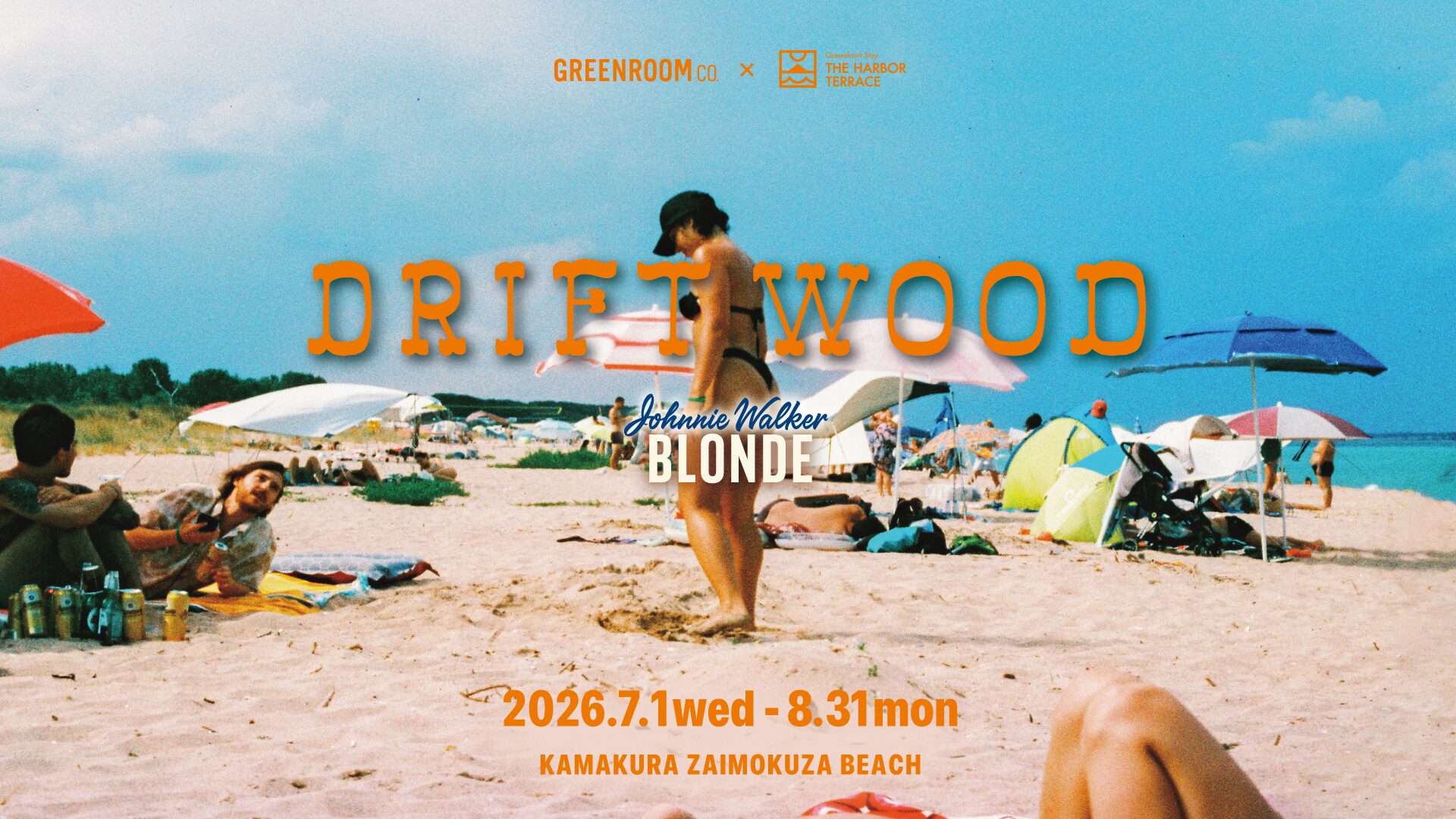 DRIFTWOOD