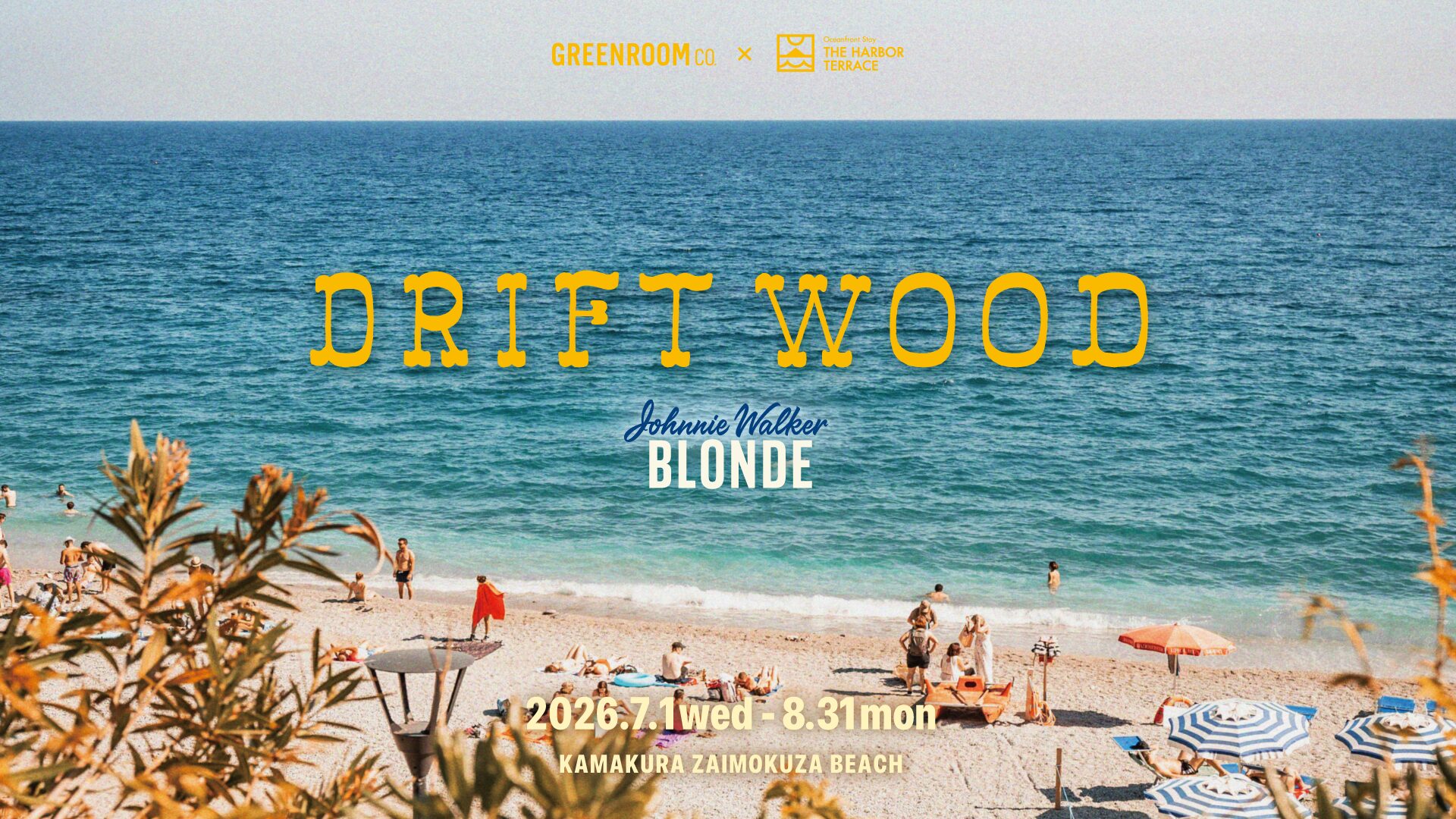 DRIFTWOOD