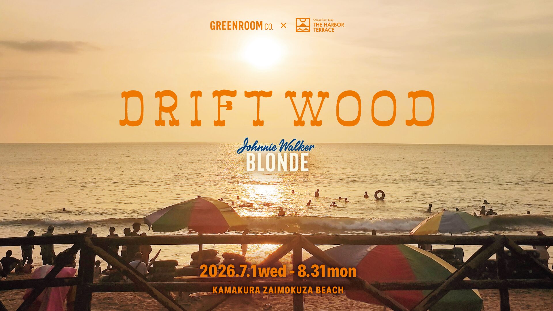 DRIFTWOOD