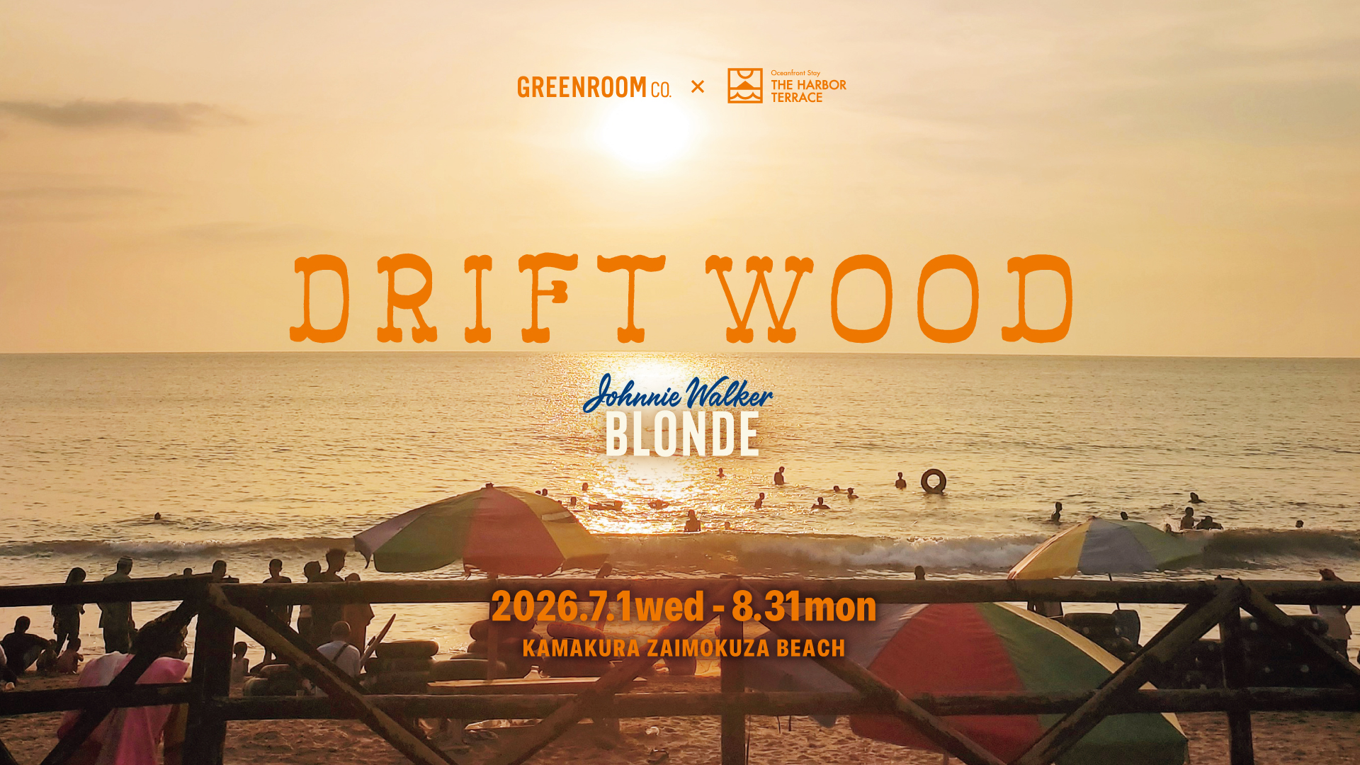 DRIFTWOOD