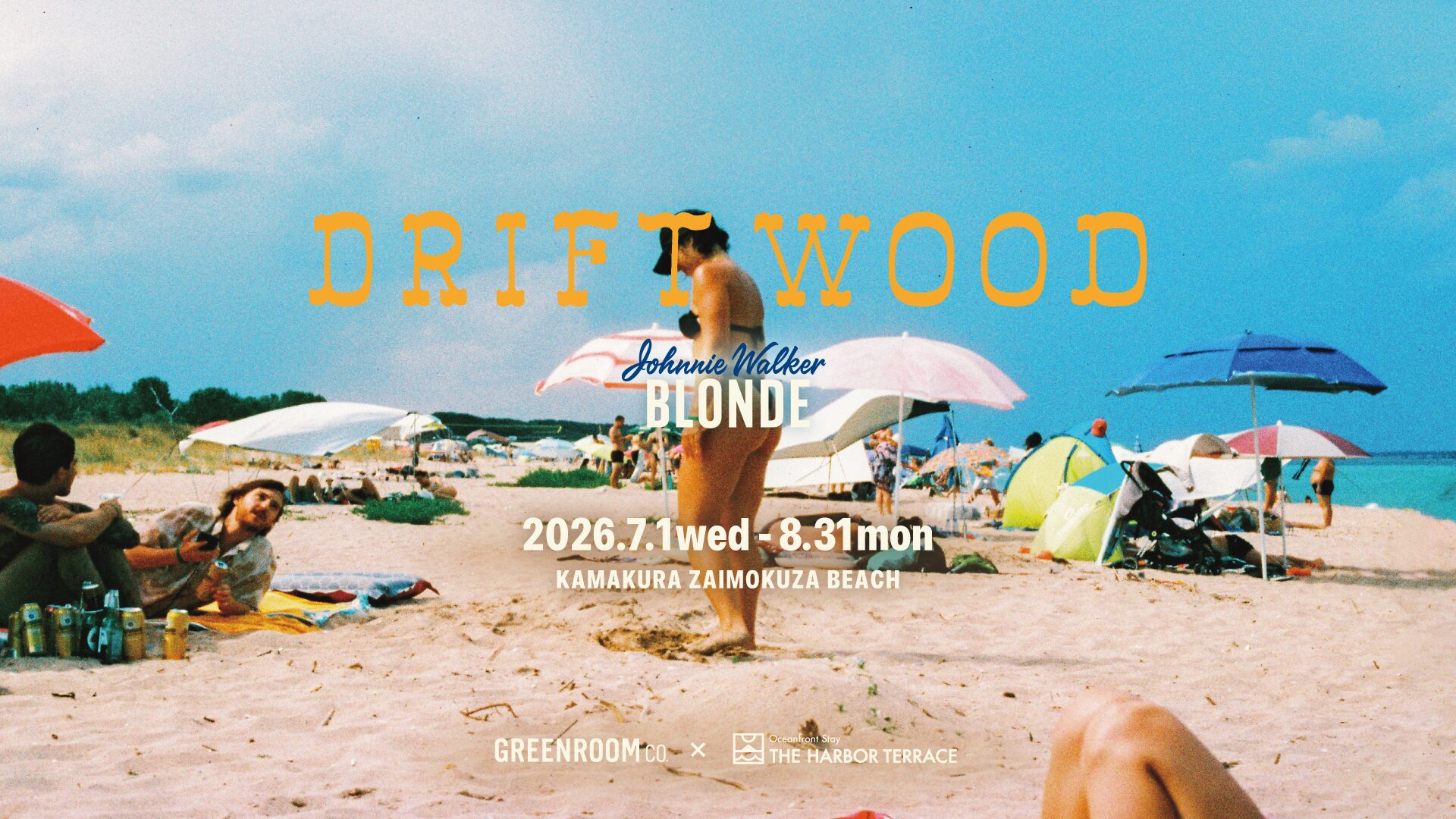 DRIFTWOOD