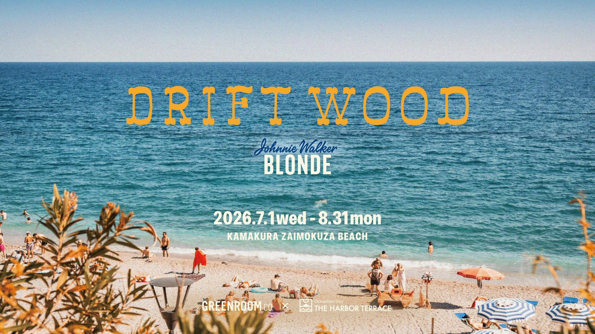 DRIFTWOOD