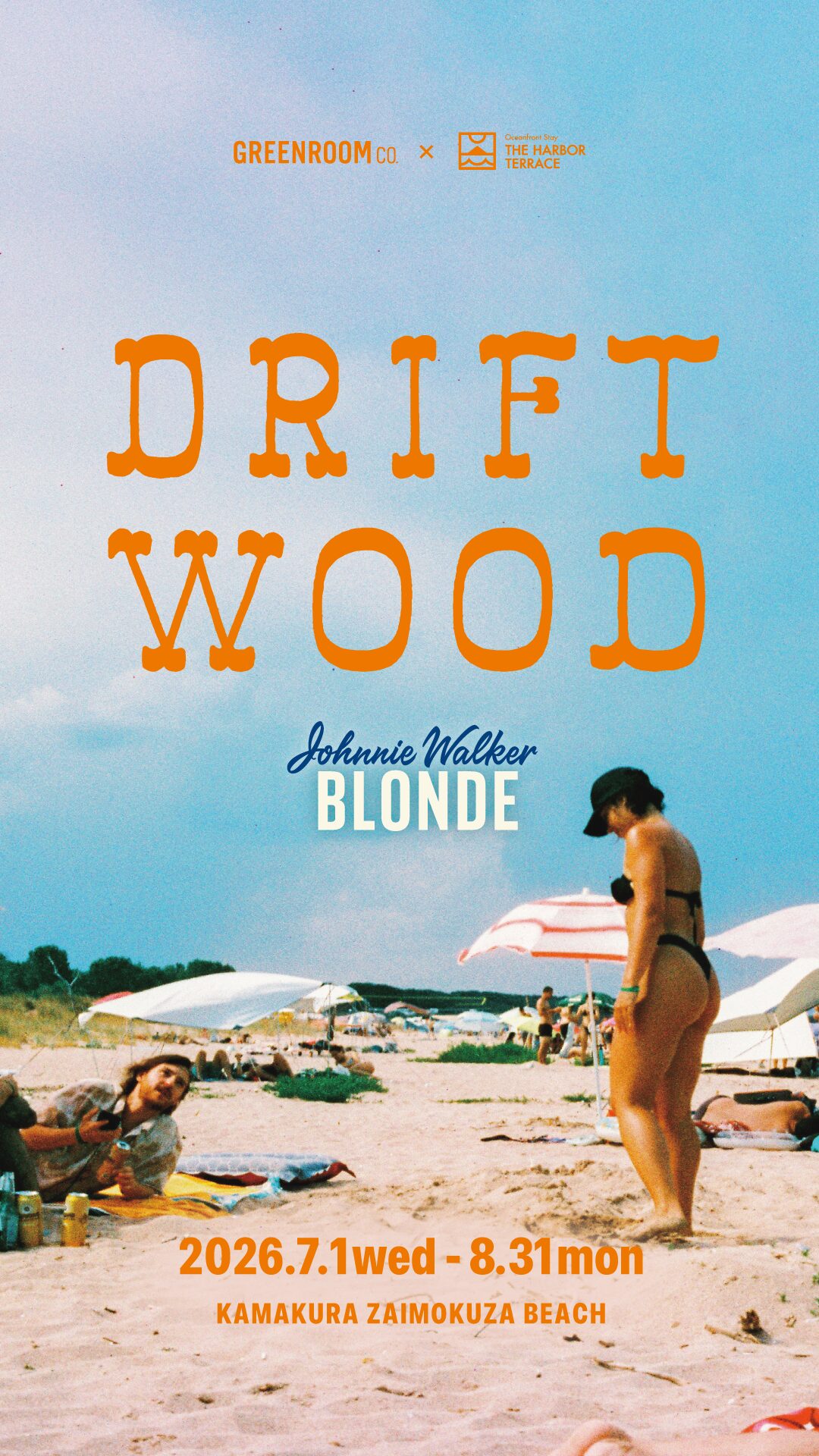 DRIFTWOOD