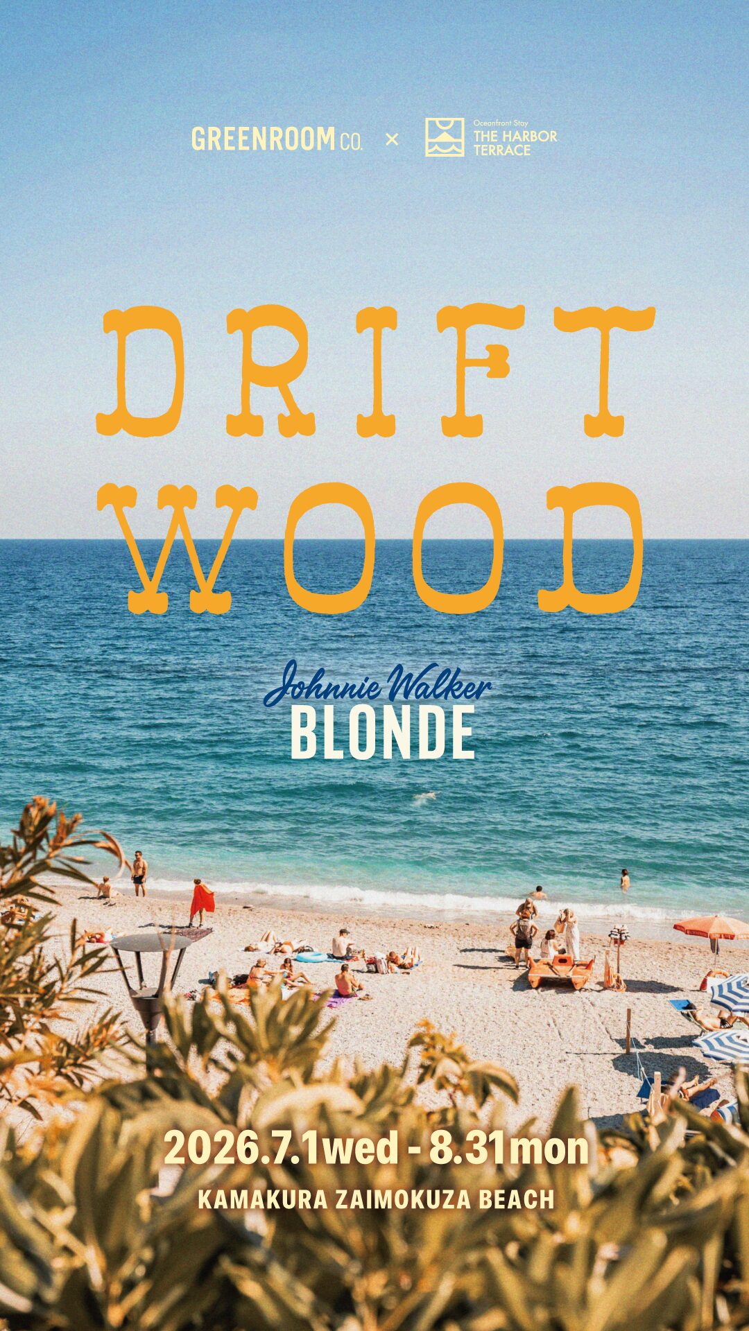DRIFTWOOD