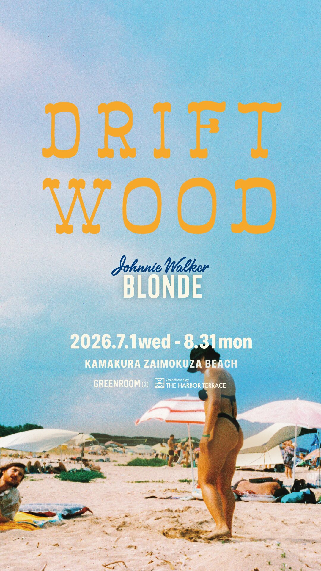 DRIFTWOOD