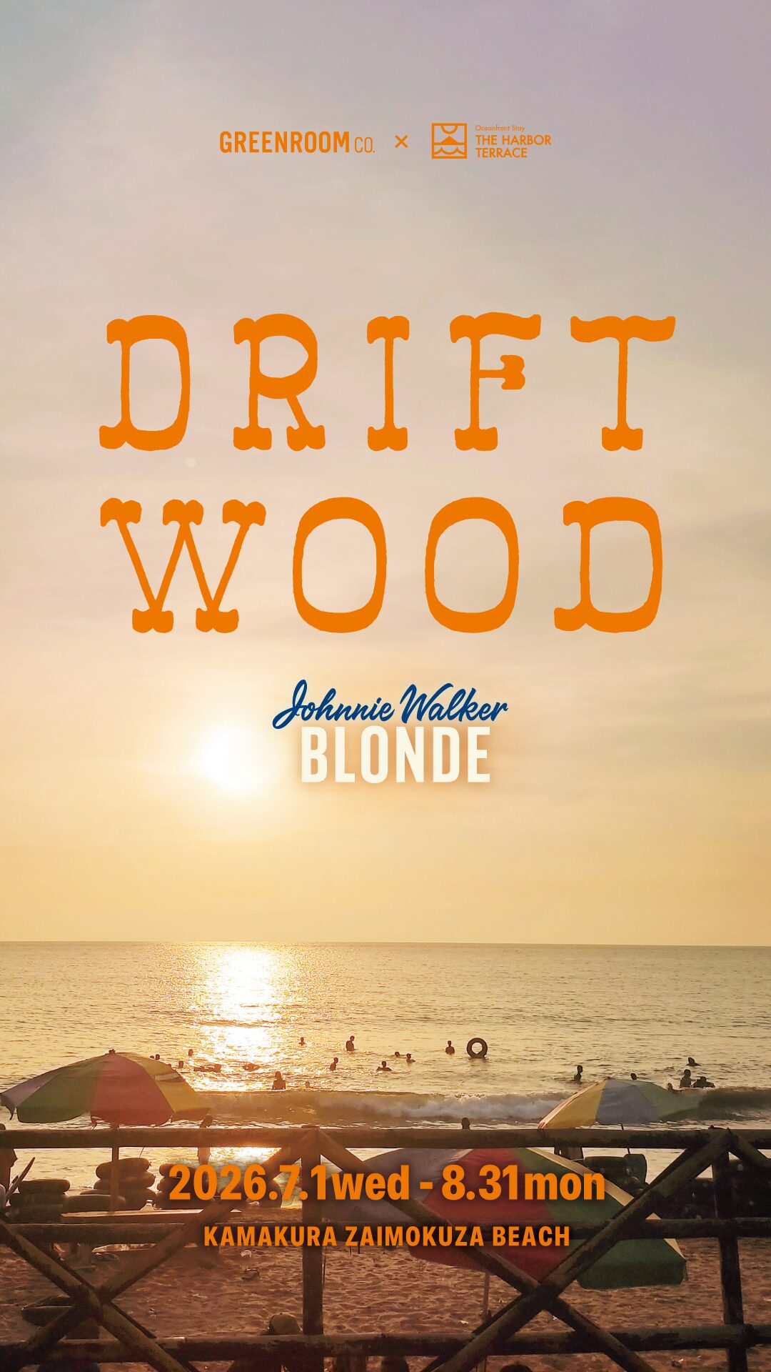 DRIFTWOOD
