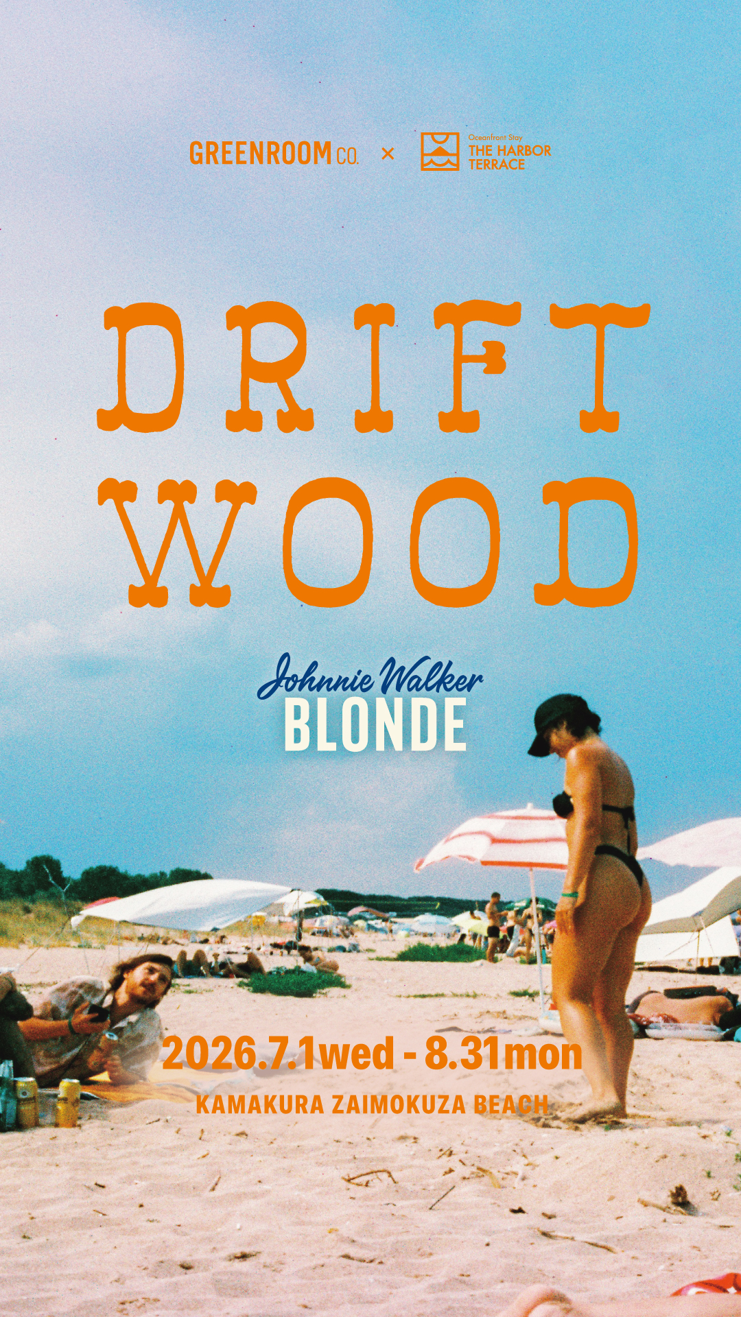 DRIFTWOOD