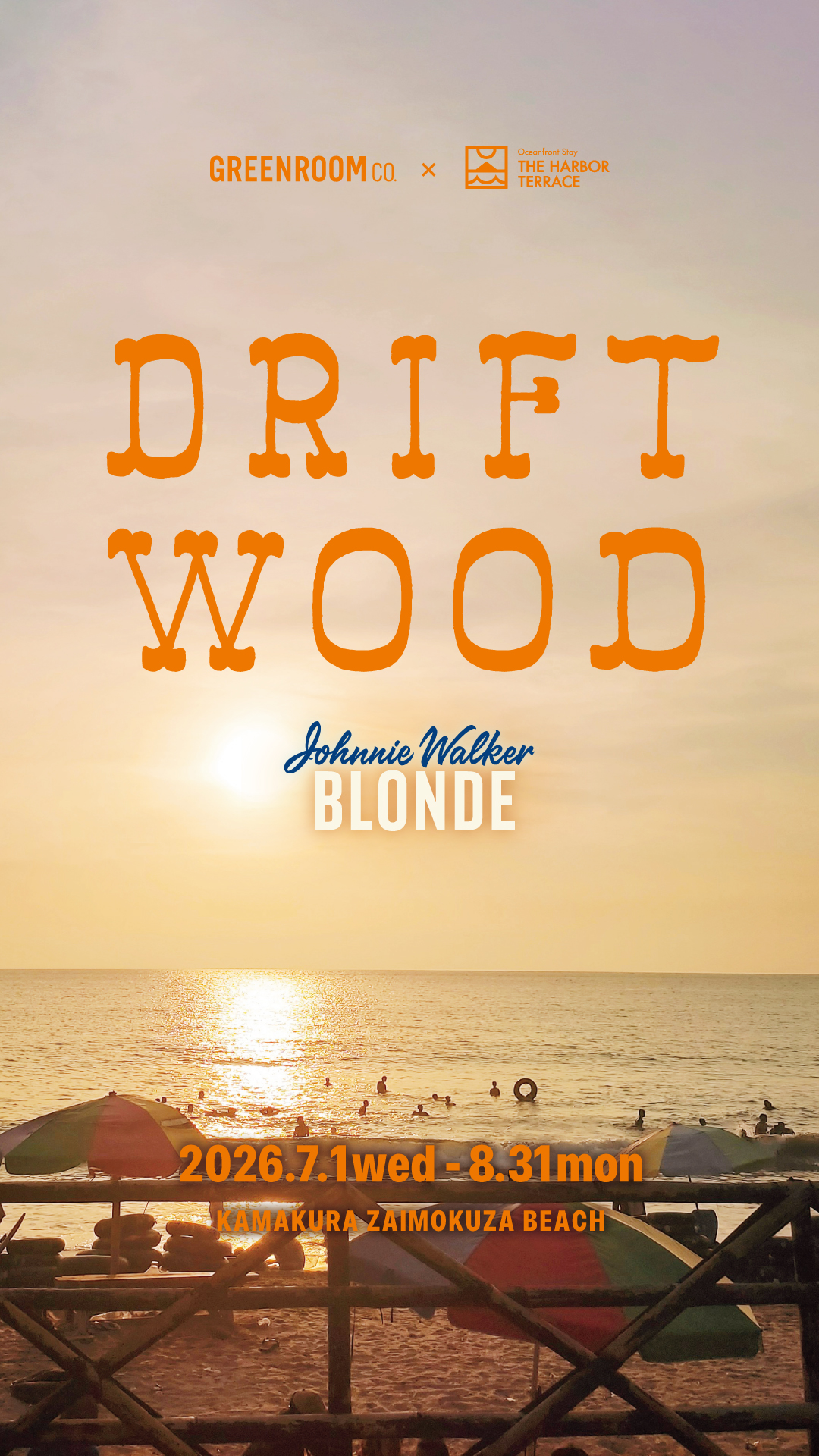 DRIFTWOOD
