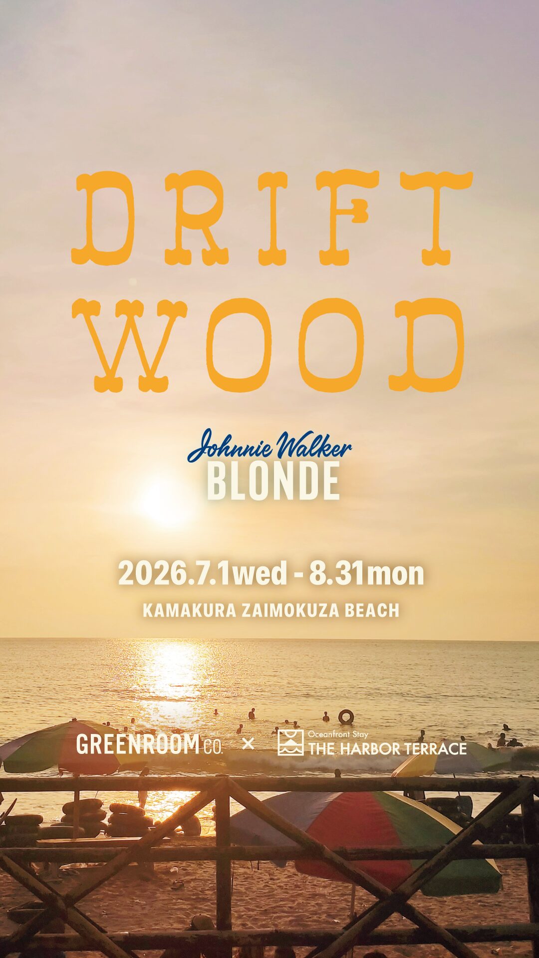 DRIFTWOOD