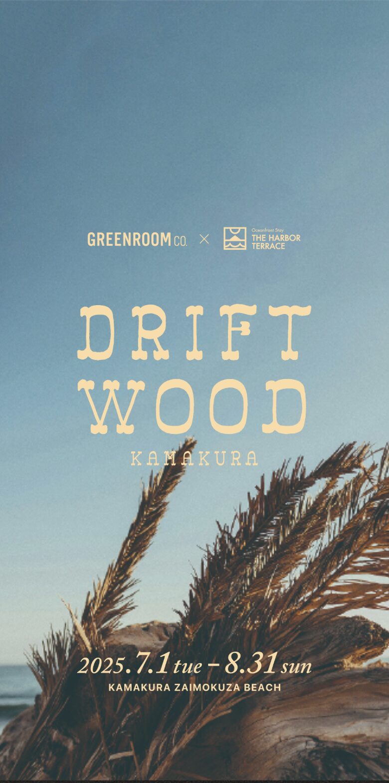 DRIFTWOOD
