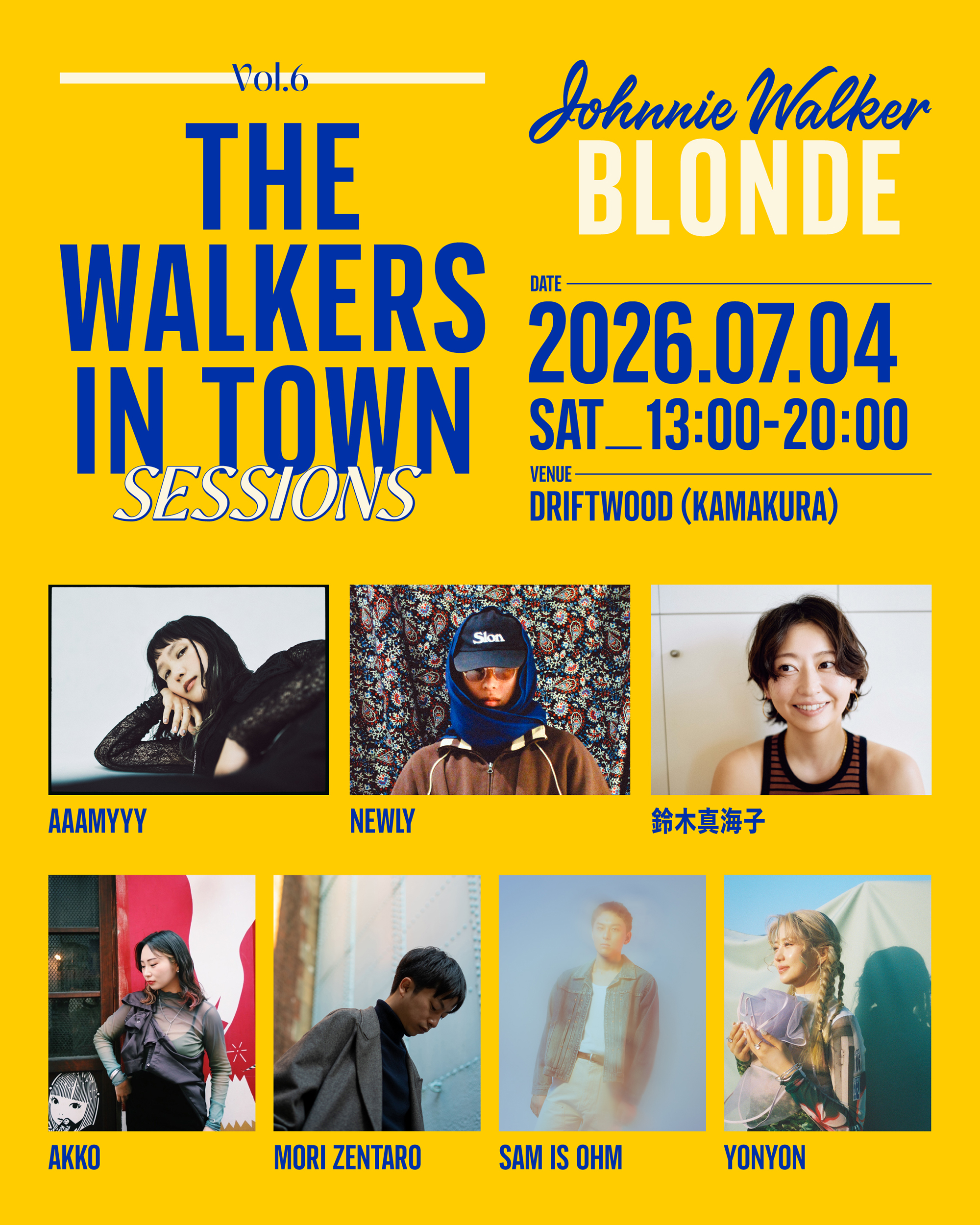 THE WALKERS IN TOWN SESSIONS