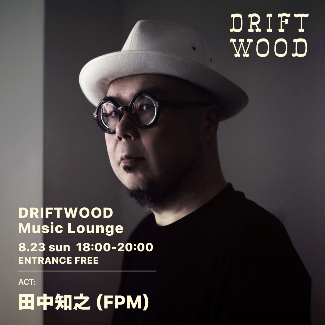 DRIFTWOOD Music Lounge