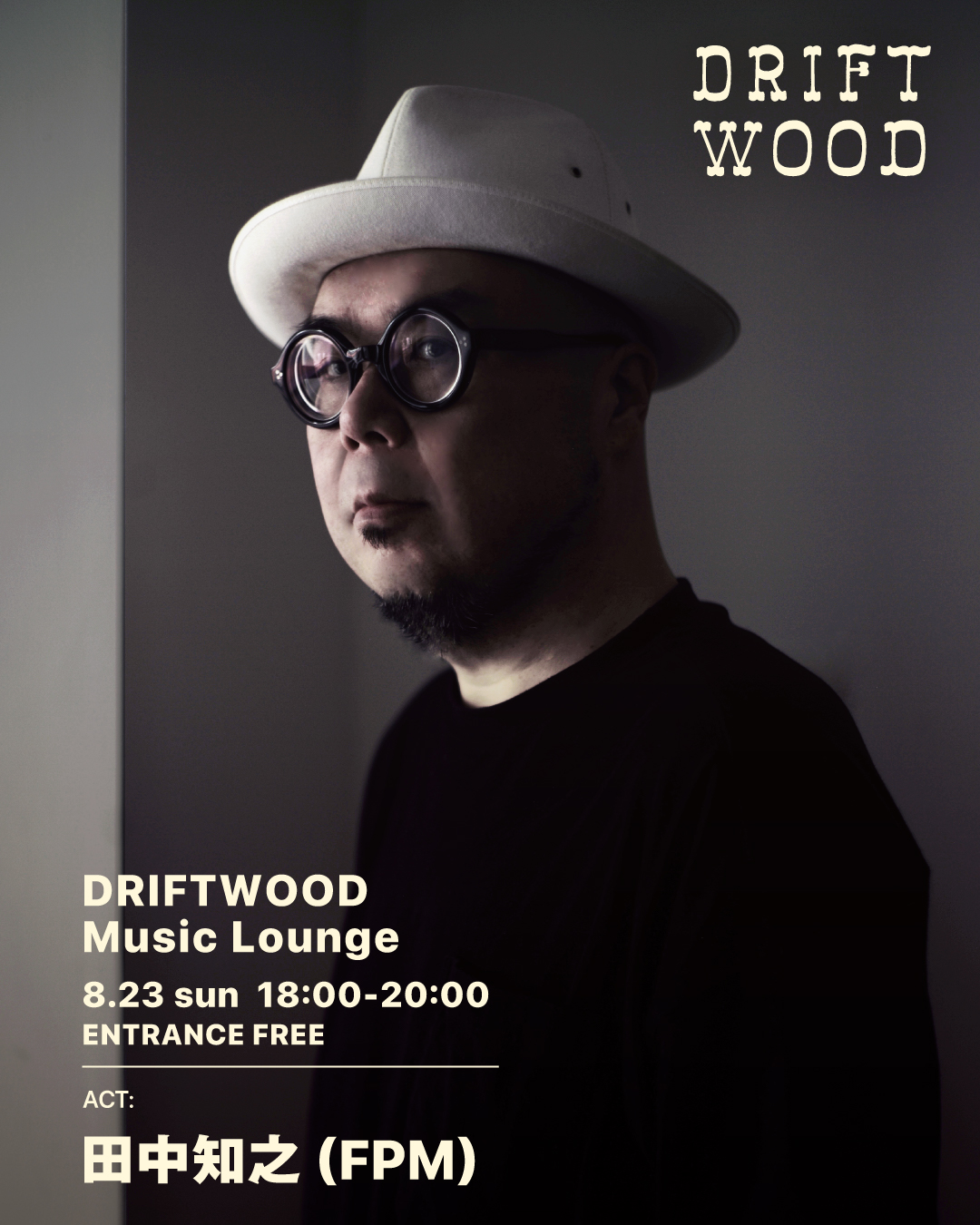 DRIFTWOOD Music Lounge　